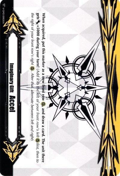 Image of Imaginary Gift [Accel] // Imaginary Gift [Accel II] Double-sided Gift Marker (V-GM/0002EN // V-GM2/0002EN) [Gift Markers]