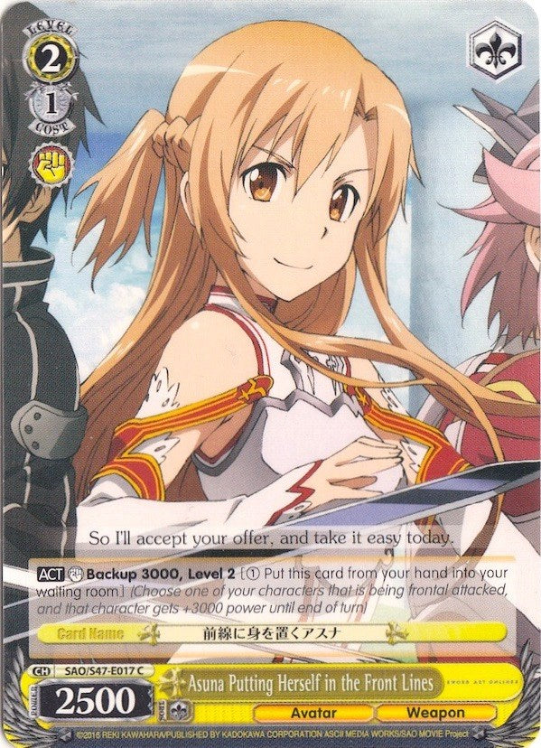 Image of Asuna Putting Herself in the Front Lines (SAO/S47-E017 C) [Sword Art Online Re: Edit]