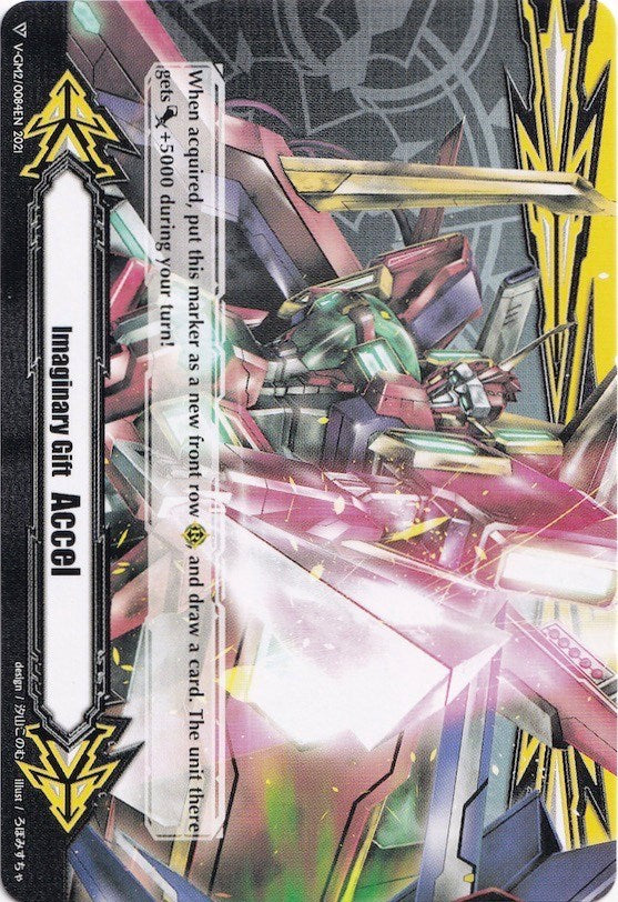 Image of Imaginary Gift [Accel] // [Imaginary Gift [Accel II] Double-sided Gift Marker - Ultimate Raizer Mega-flare (V-GM/0139EN 2021) [Gift Markers]