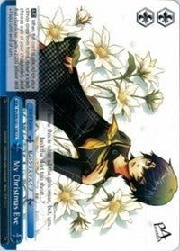 Image of My Christmas Eve (P4/EN-S01-100 CC) [Persona 4 ver.E]