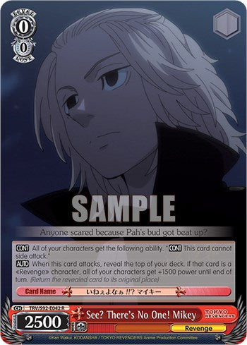 Image of See? There's No One! Mikey (TRV/S92-E042 R) [Tokyo Revengers]