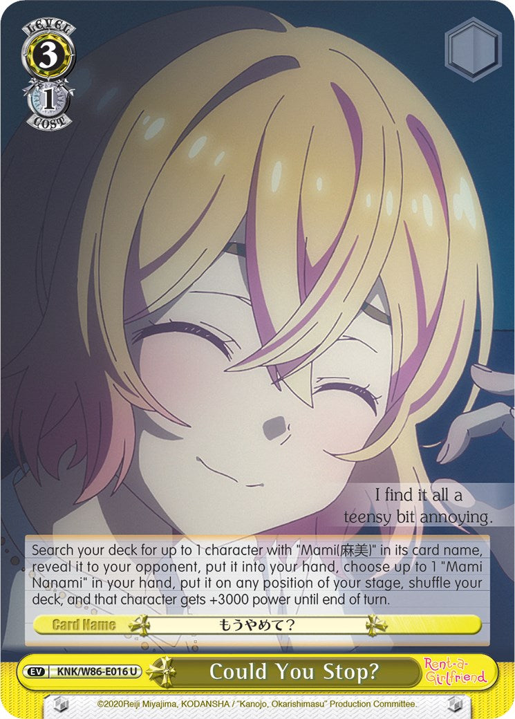 Image of Could You Stop? (KNK/W86-E016 U) [Rent-A-Girlfriend]