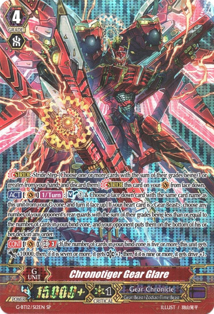 Image of Chronotiger Gear Glare (G-BT12/S12EN) [Dragon King's Awakening]