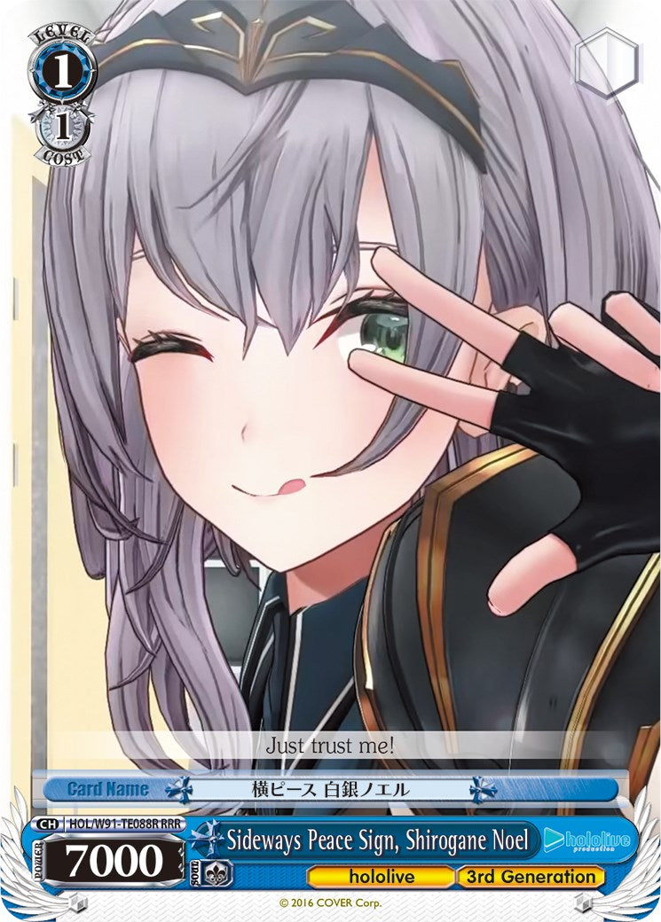 Image of Sideways Peace Sign, Shirogane Noel (HOL/W91-TE088R RRR) [hololive production]