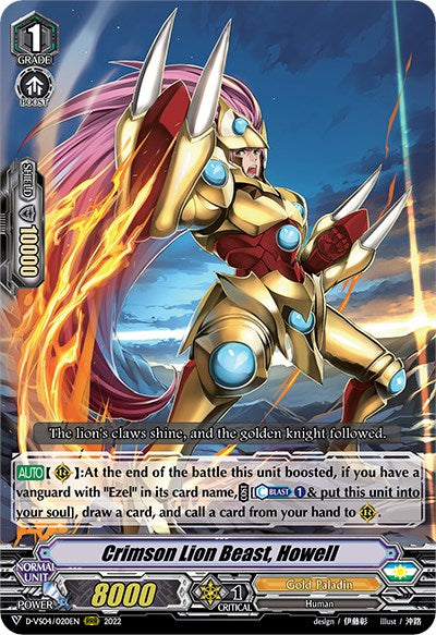 Image of Crimson Lion Beast, Howell (D-VS04/020EN) [V Clan Collection Vol.4]