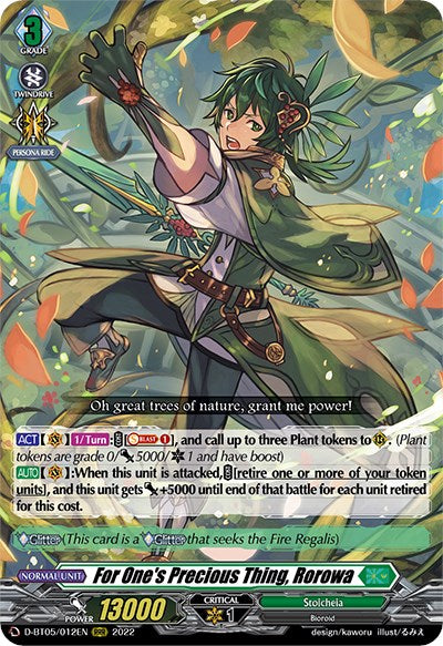 Image of For One's Precious Thing, Rorowa (D-BT05/012EN) [Triumphant Return of the Brave Heroes]