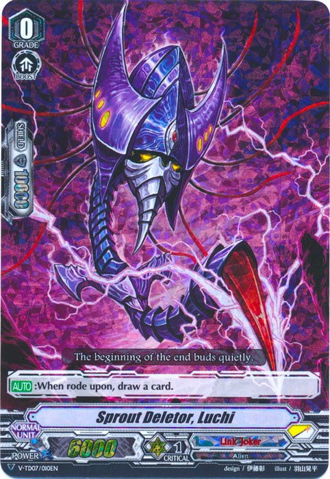 Image of Sprout Deletor, Luchi (Parallel Foil) (V-TD07/010EN) [Kouji Ibuki]