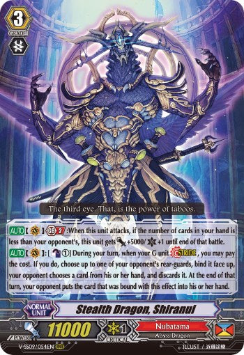 Image of Stealth Dragon, Shiranui (V-SS09/054EN) [Revival Selection]