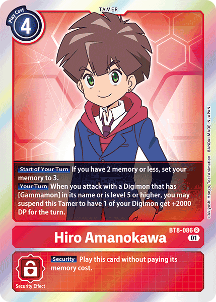Image of Hiro Amanokawa [BT8-086] [New Awakening]
