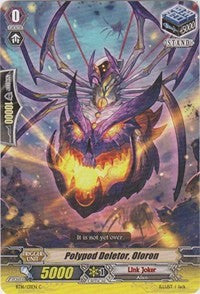 Image of Polypod Deletor, Oloron (BT16/131EN) [Legion of Dragons and Blades ver.E]