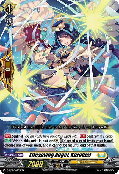 Image of Lifesaving Angel, Kurabiel (D-SD03/009EN) [Tohya Ebata: Apex Ruler]
