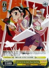 Image of Girl Lost in the Snail, Mayoi Hachikuji (BM/S15-E006 R) [BAKEMONOGATARI]