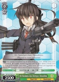 Image of 4th Hatsuharu-class Destroyer, Hatsushimo (KC/S25-TE02 TD) [KanColle]