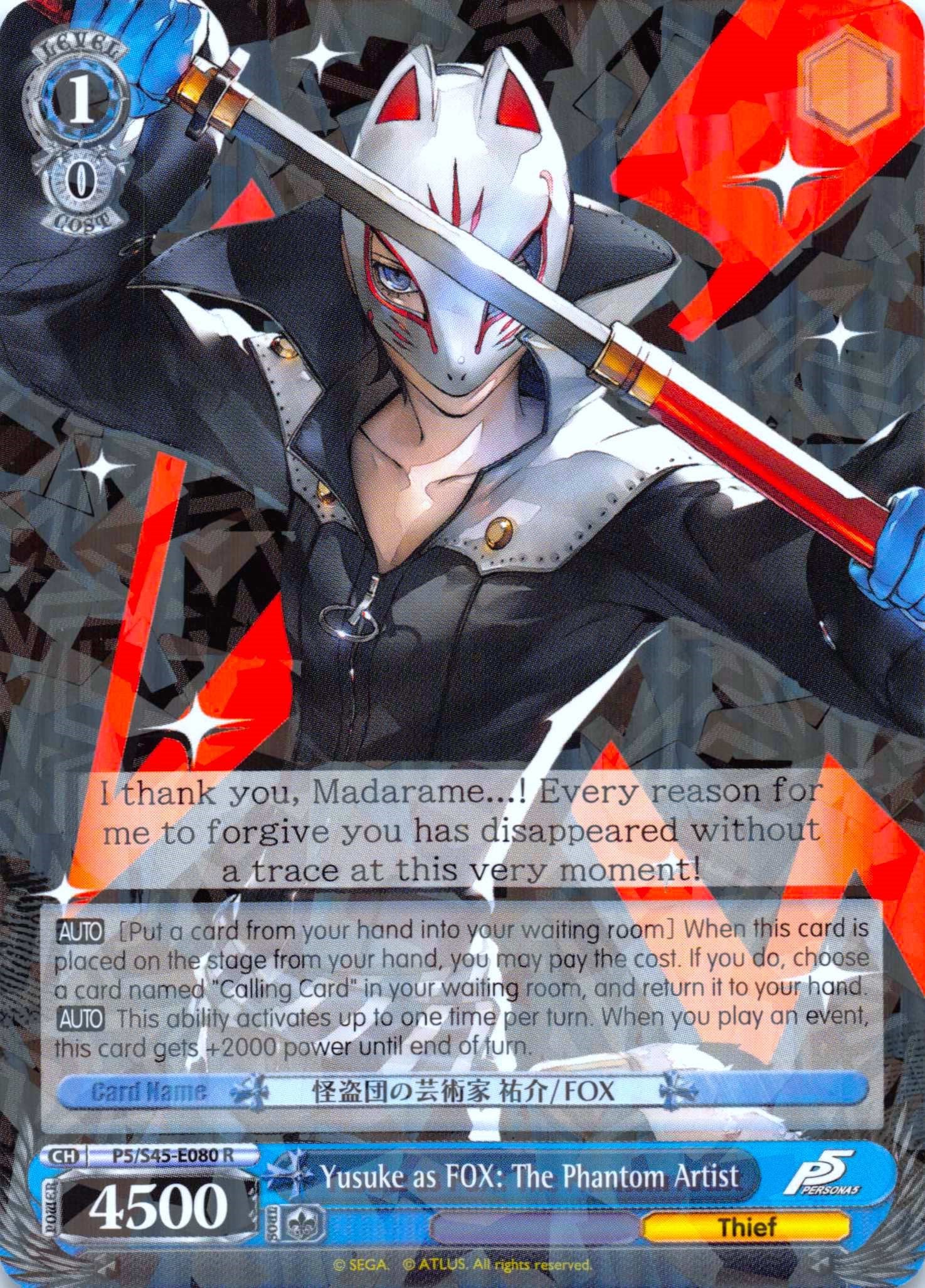 Image of Yusuke as FOX: The Phantom Artist (P5/S45-E080 R) [Persona 5]
