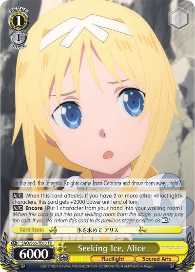 Image of Seeking Ice, Alice (SAO/S65-TE03 TD) [Sword Art Online -Alicization-]