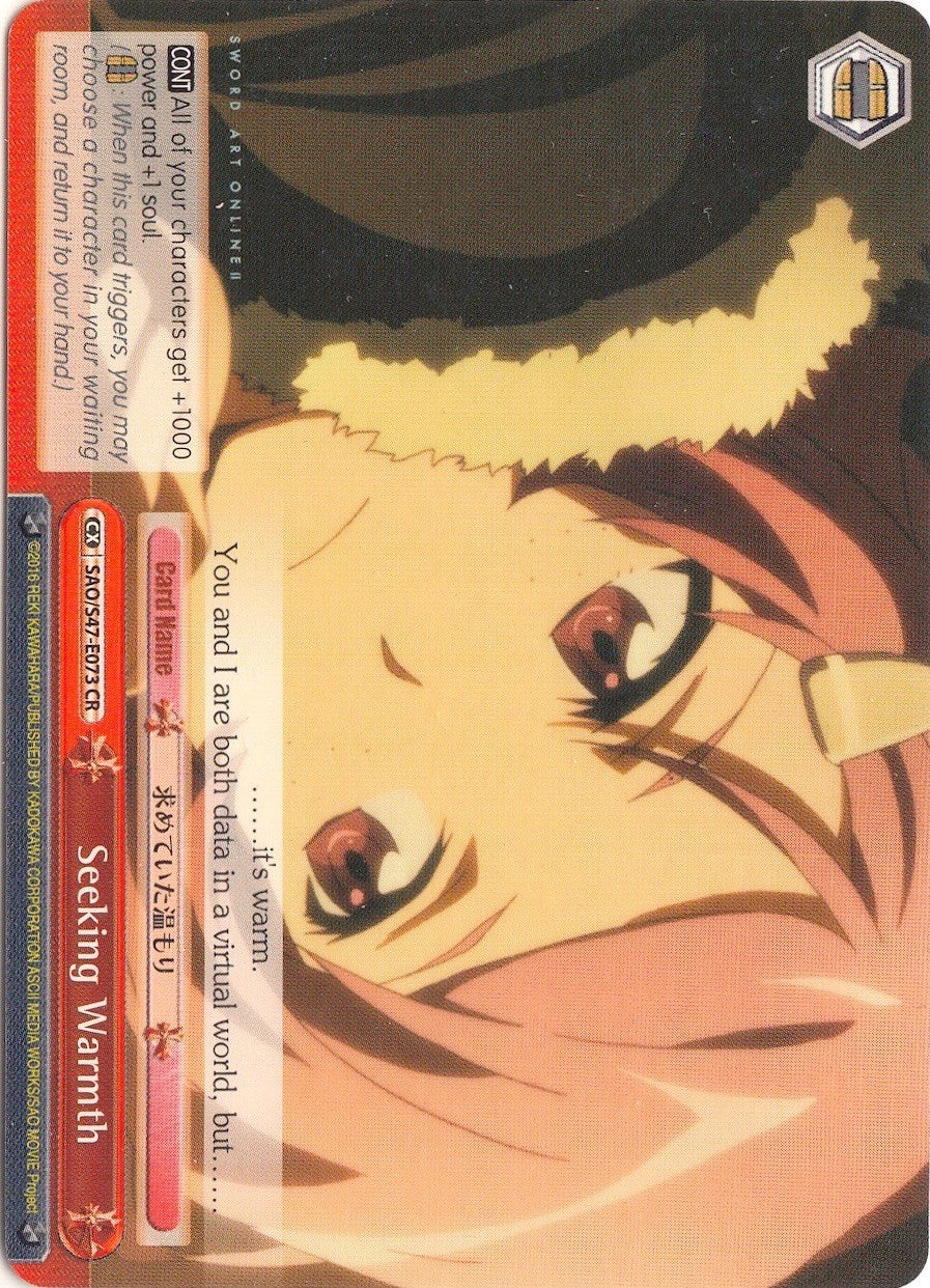 Image of Seeking Warmth (SAO/S47-E073 CR) [Sword Art Online Re: Edit]