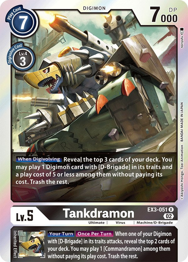 Image of Tankdramon [EX3-051] [Draconic Roar]