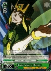 Image of Game Master, Oberon (SAO/S26-E035 C) [Sword Art Online Vol.2]