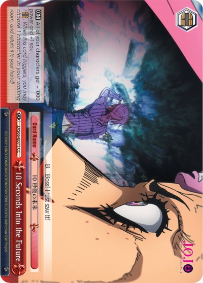 Image of 10 Seconds Into the Future (JJ/S66-E071) [JoJo's Bizarre Adventure: Golden Wind]