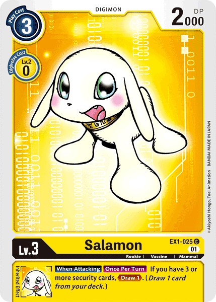 Image of Salamon [EX1-025] [Classic Collection]