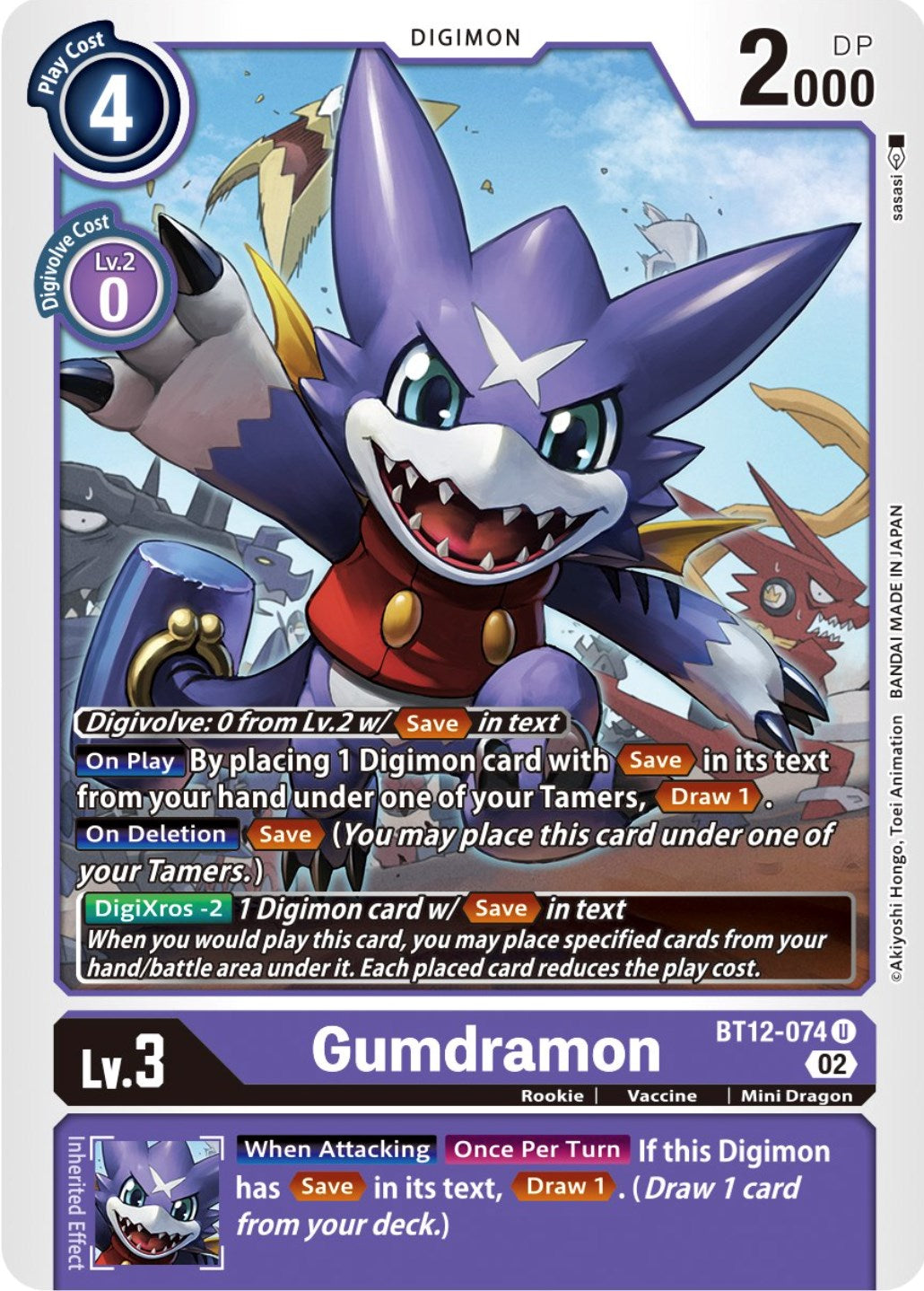 Image of Gumdramon [BT12-074] [Across Time]