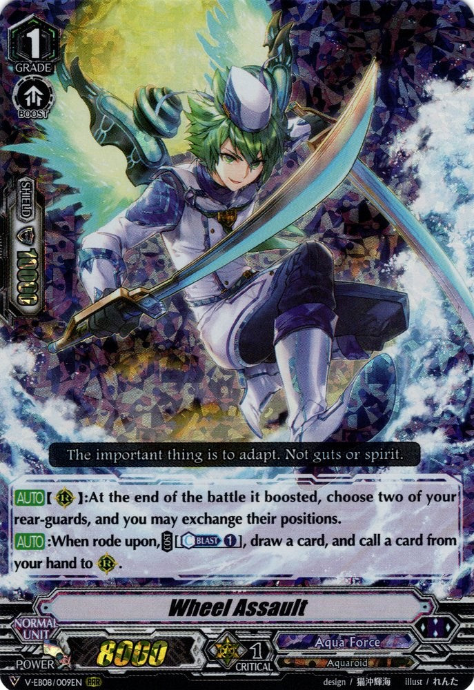 Image of Wheel Assault (V-EB08/009EN) [My Glorious Justice]