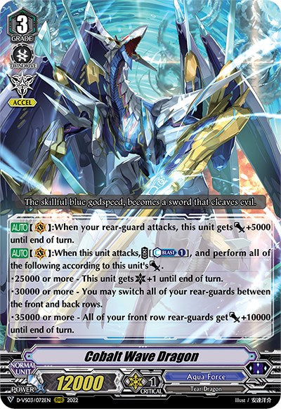 Image of Cobalt Wave Dragon (D-VS03/072EN) [V Clan Collection Vol.3]