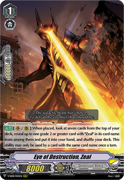 Image of Eye of Destruction, Zeal (V-SS08/045EN) [Clan Selection Plus Vol.2]
