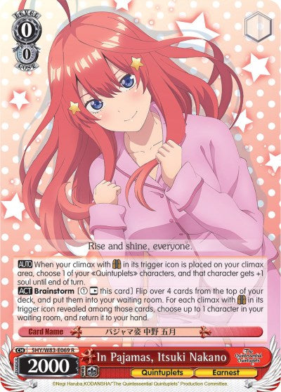 Image of In Pajamas, Itsuki Nakano (5HY/W83-E069 R) [The Quintessential Quintuplets]