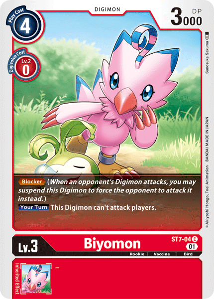 Image of Biyomon [ST7-04] [Starter Deck: Gallantmon]