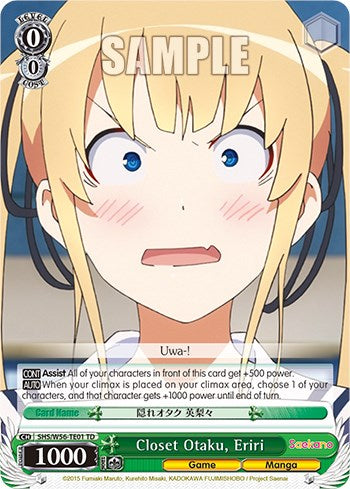 Image of Closet Otaku, Eriri [Saekano: How to Raise a Boring Girlfriend]