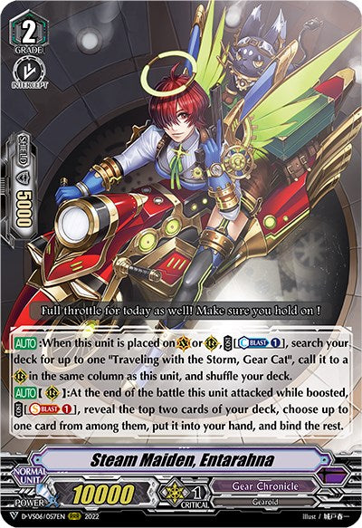 Image of Steam Maiden, Entarahna (D-VS06/057EN) [V Clan Collection Vol.6]