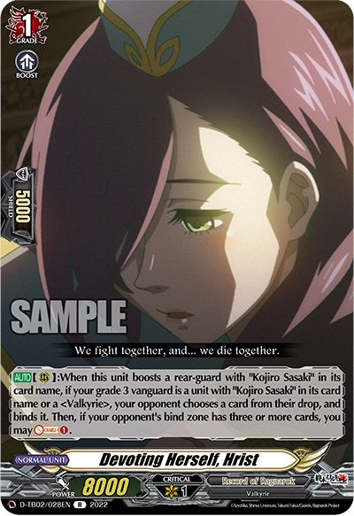 Image of Devoting Herself, Hrist (D-TB02/028EN) [Record of Ragnarok]