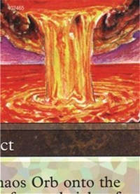 Image of Chaos Orb (5 of 9) (Ultra PRO Puzzle Quest) [Media Promos]