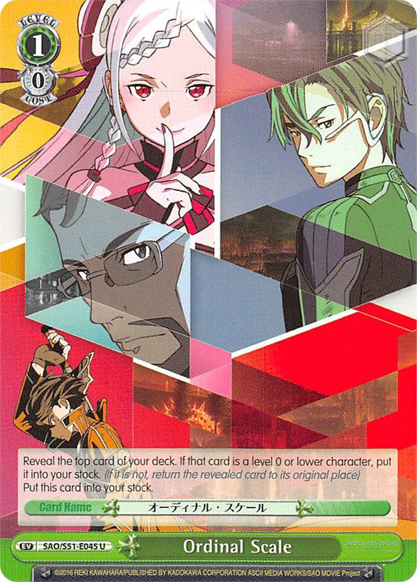 Image of Ordinal Scale (SAO/S51-E045 U) [Sword Art Online The Movie: -Ordinal Scale-]