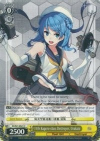 Image of 11th Kagero-class Destroyer, Urakaze (KC/S31-E021 C) [KanColle, 2nd Fleet]