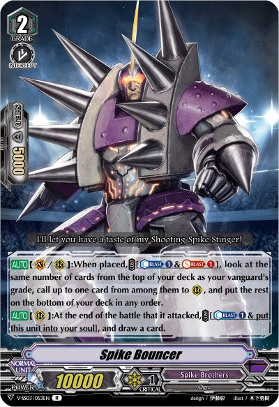 Image of Spike Bouncer (V-SS03/053EN) [Festival Collection]