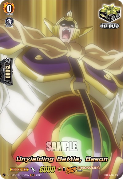 Image of Unyielding Battle, Bason (D-TB03/SKR133EN) [Shaman King]