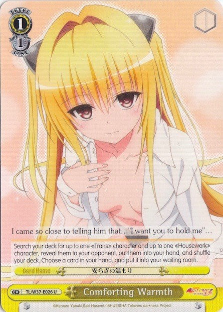 Image of Comforting Warmth (TL/W37-E026 U) [To Loveru Darkness 2nd]