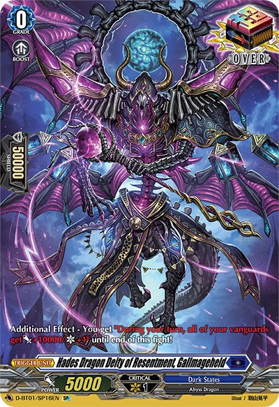 Image of Hades Dragon Deity of Resentment, Gallmageheld (D-BT01/SP16EN) [Genesis of the Five Greats]