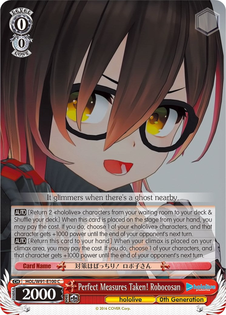 Image of Perfect Measures Taken! Robocosan (HOL/W91-E100 C) [hololive production]