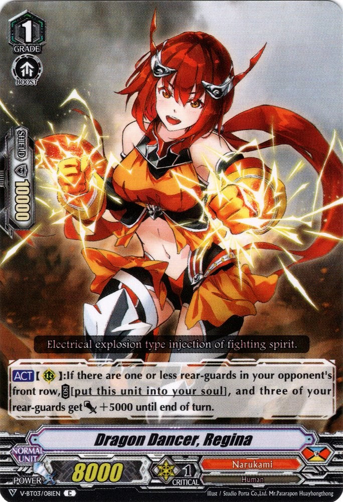 Image of Dragon Dancer, Regina (V-BT03/081EN) [Miyaji Academy CF Club]
