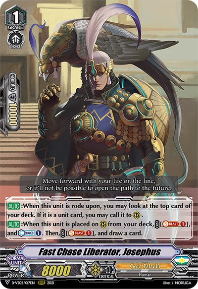 Image of Fast Chase Liberator, Josephus (D-VS02/017EN) [V Clan Collection Vol.2]