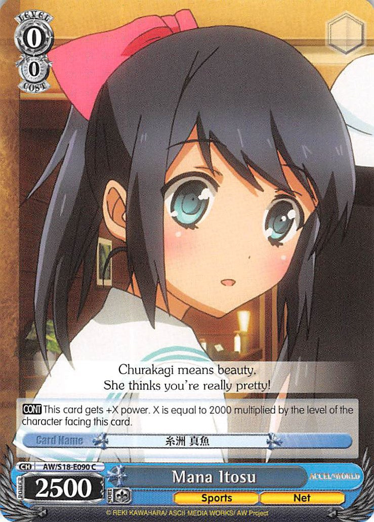 Image of Mana Itosu (AW/S18-E090 C) [Accel World]