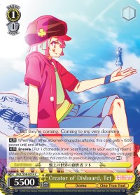 Image of Creator of Disboard, Tet (NGL/S58-E014 C) [No Game No Life]