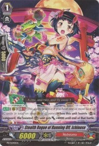 Image of Stealth Rogue of Running Off, Ichinose (PR/0240EN) [Promo Cards]