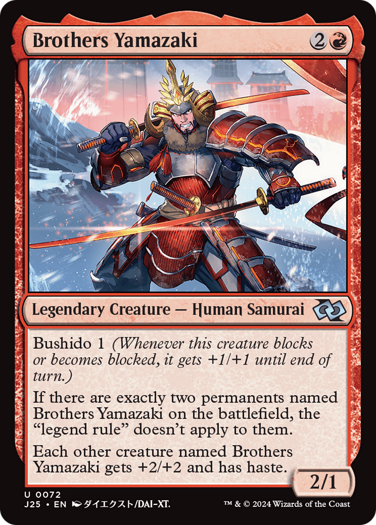 Image of Brothers Yamazaki (72 Swords) (Anime) [Foundations Jumpstart]