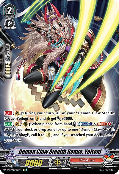 Image of Demon Claw Stealth Rogue, Yoitogi (V-BT09/SP07EN) [Butterfly d'Moonlight]