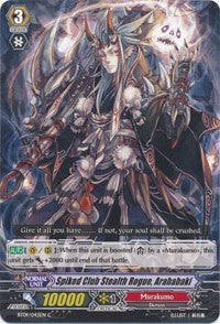 Image of Spiked Club Stealth Rogue, Arahabaki (BT09/043EN) [Clash of Knights & Dragons]
