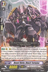 Image of Beast Deity, Black Tortoise (BT06/105EN) [Breaker of Limits]